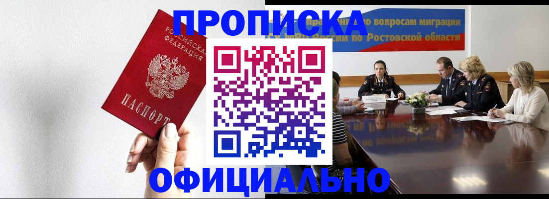 форма 3 в Харабали